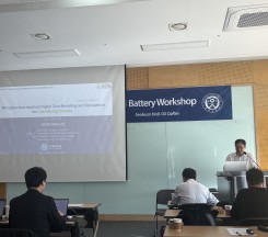 The 2nd Tsinghua - Yonsei…