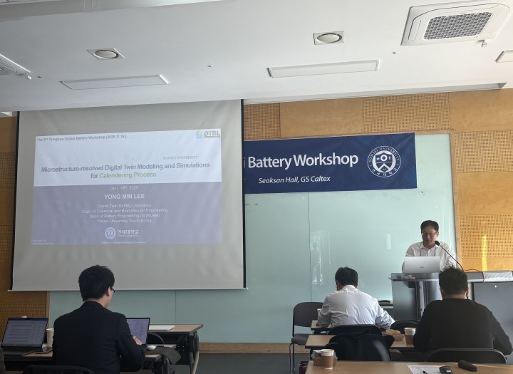 연세 칭화 사진 1.jpeg