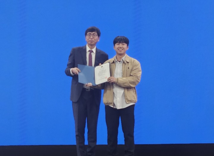 홍낙휘 수상.jpg