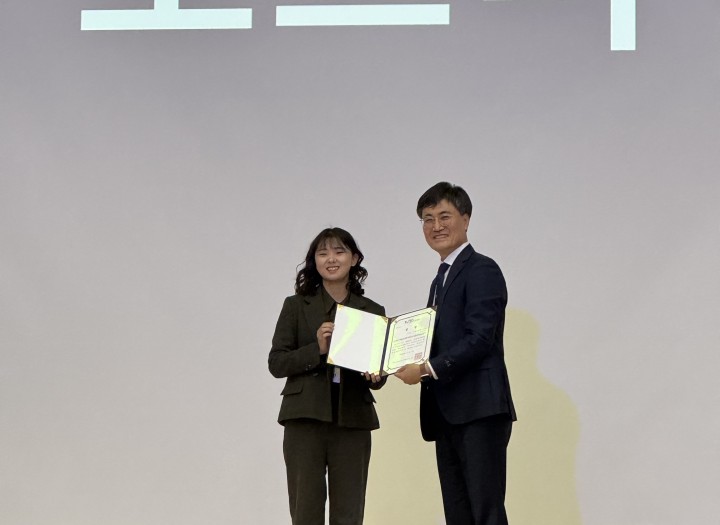 신유영 수상.jpg