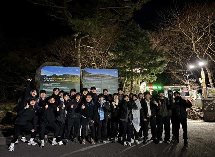 2025 전기화학회 등산 0.jpg