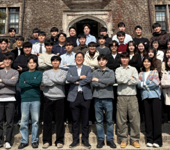 2026 Spring Semester Lab …