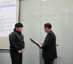 연세대학교 화공생명공학과 4단계 BK21 총괄…