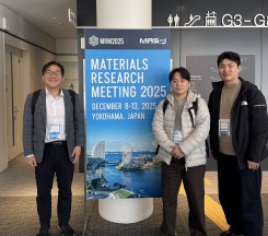 Materials Research Meetin…