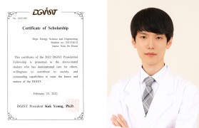 Suhwan Kim (M.S.·Ph.D. program candidate…
